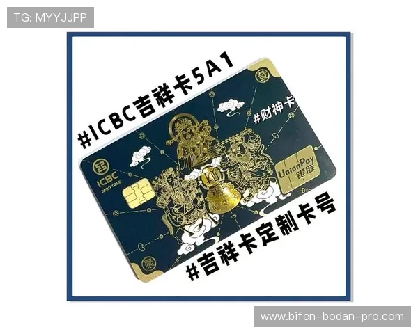 为什么波胆那么难中 彩票高频玩法防骗避坑指南